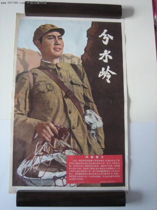 哪里可以办船员服务薄